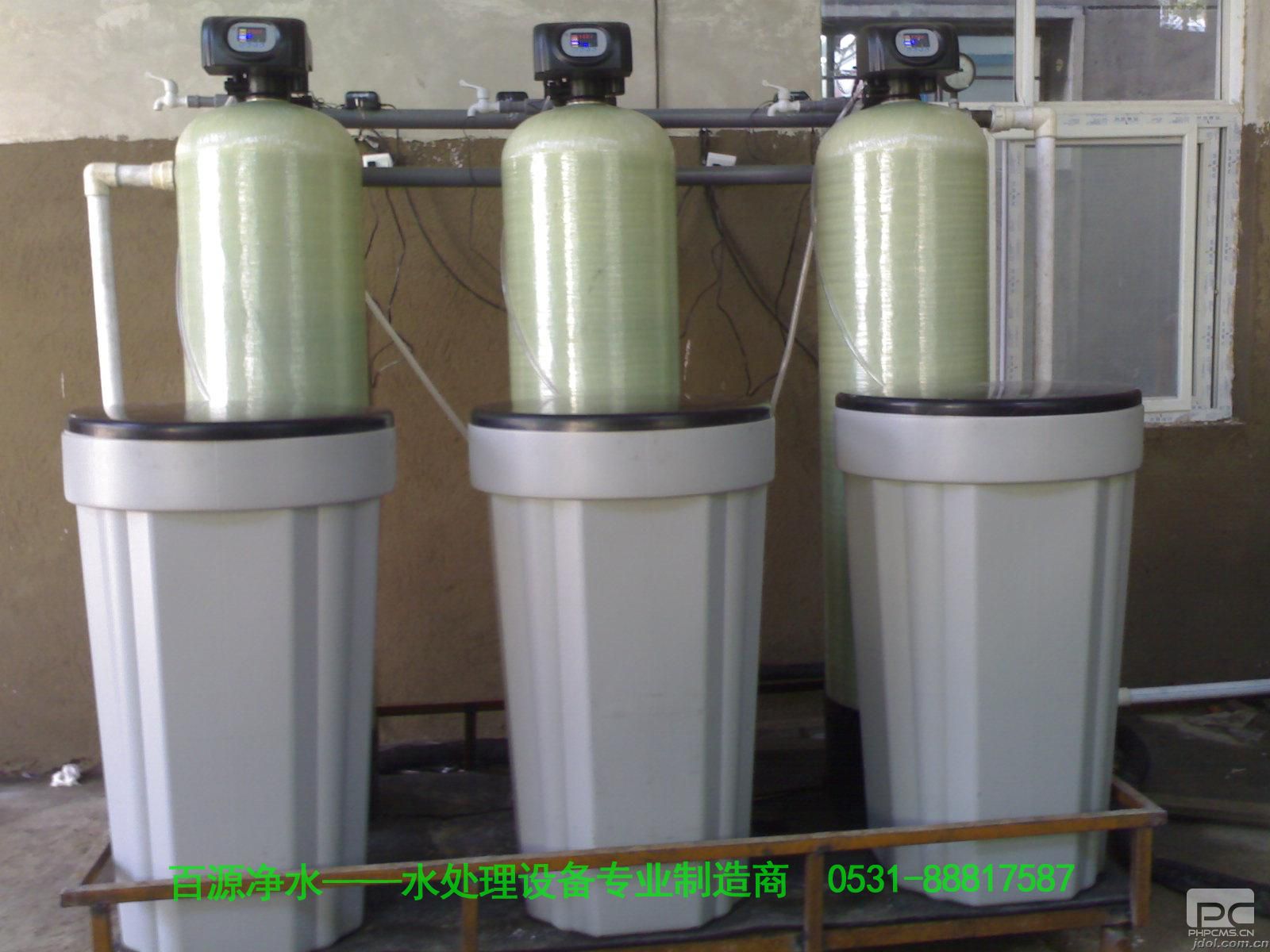 濟(jì)南鍋爐軟化水設(shè)備、濟(jì)南全自動(dòng)軟化水設(shè)備