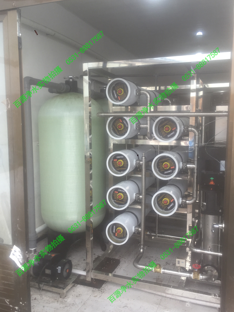 BY-SRO-2T雙級(jí)反滲透純凈水設(shè)備