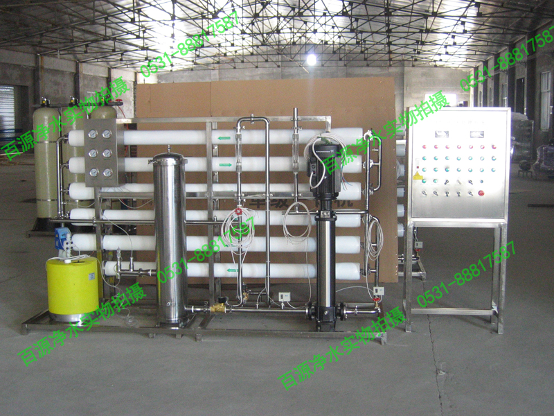 濟南反滲透設(shè)備
